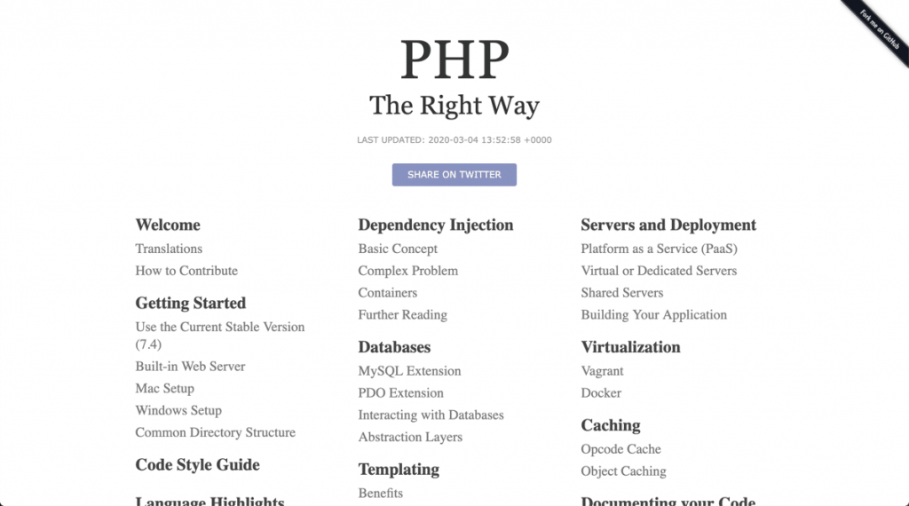 بهترین روش های یادگیری PHP