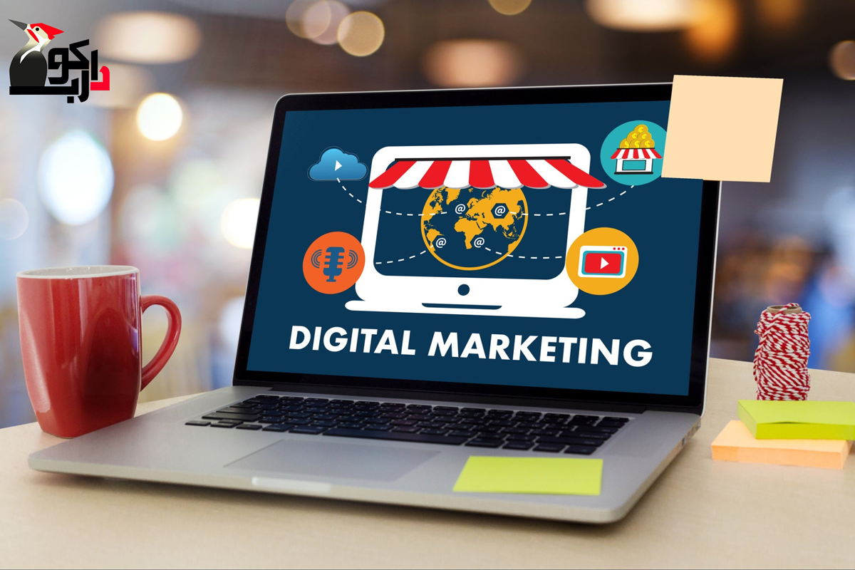 آموزش دیجیتال مارکتینگ | 7 روش یادگیری بازاریابی دیجیتال