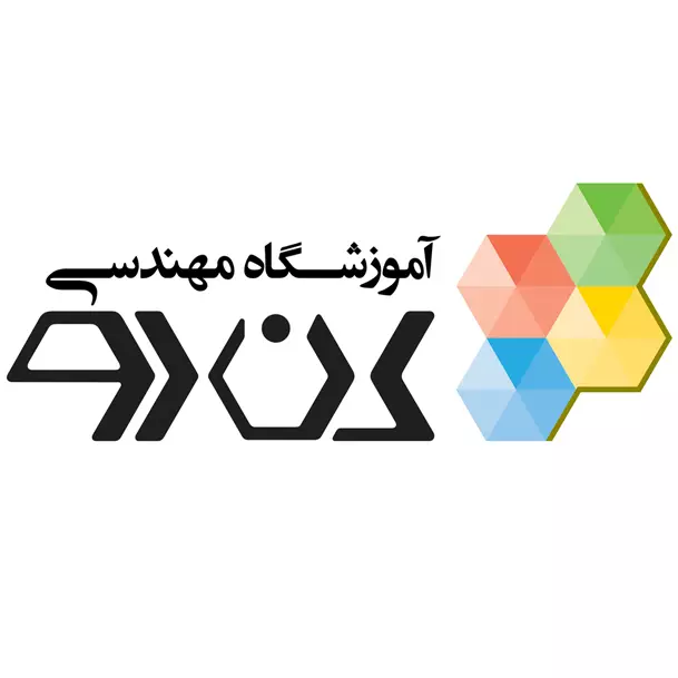 آموزشگاه کندو
