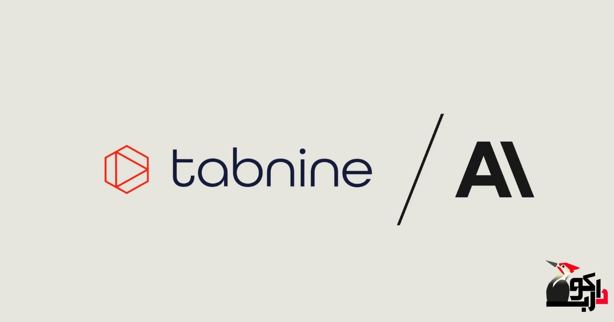 tabnine
