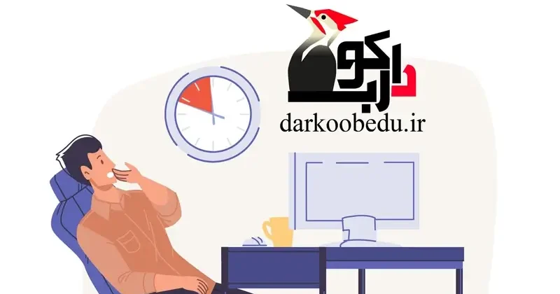 لود تنبل تصاویر