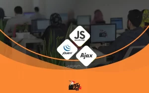 دوره آموزش کاربردی JavaScript ، Jquery ، Ajax